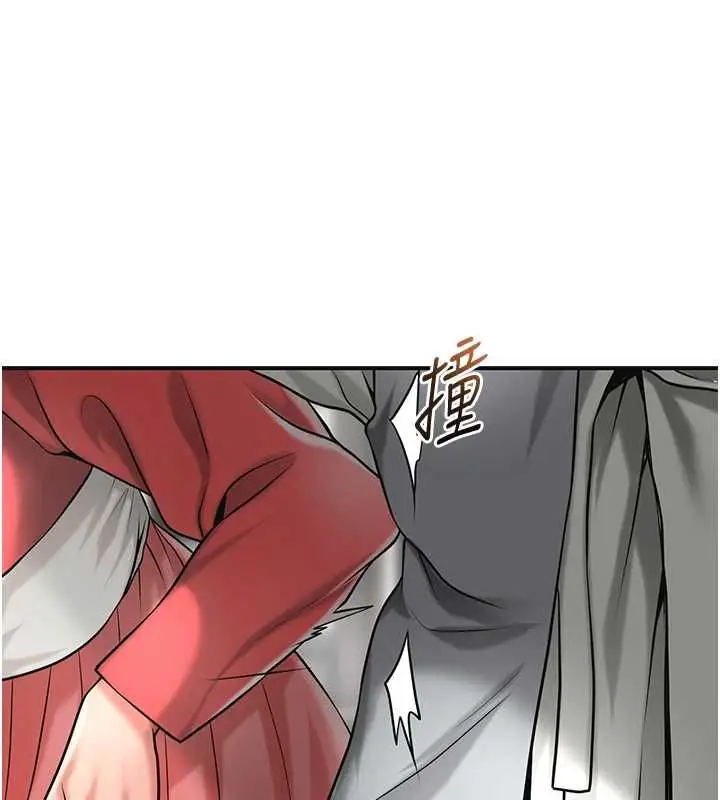 《花容湿色:取花点》第98话图108