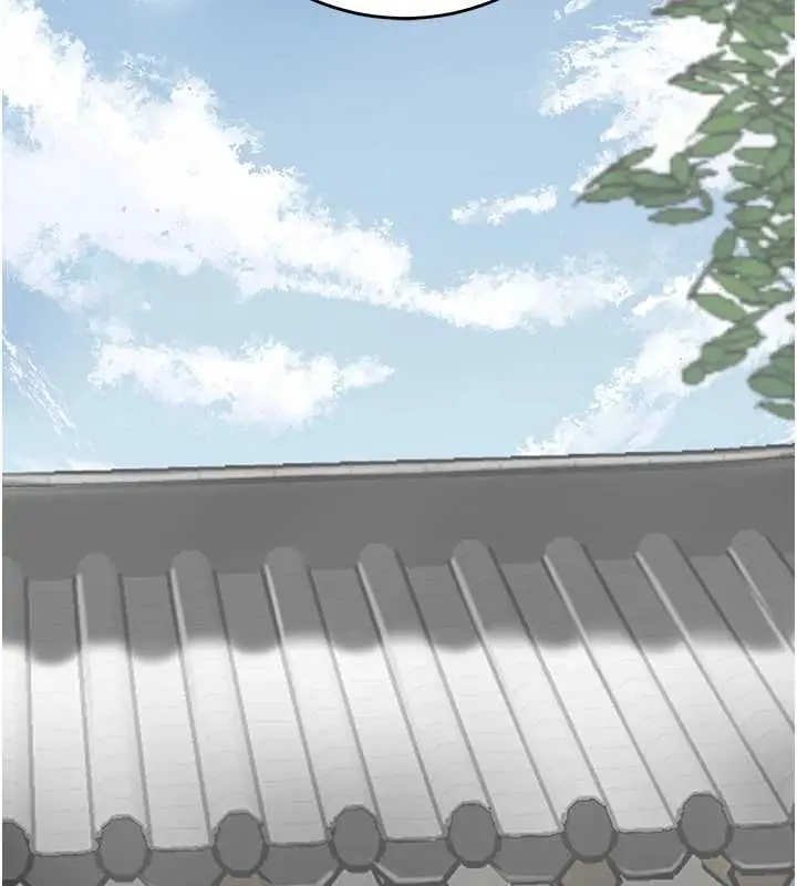 《花容湿色:取花点》第98话图99