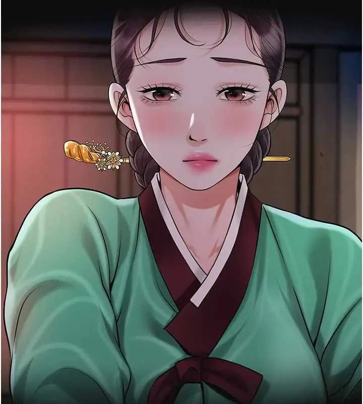《花容湿色:取花点》第99话图116