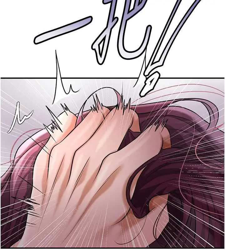 《花容湿色:取花点》第99话图76