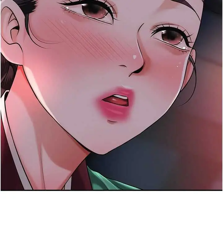 《花容湿色:取花点》第100话图101