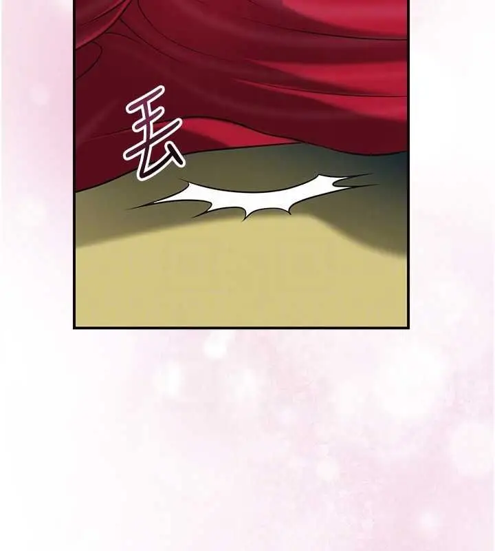 《花容湿色:取花点》第100话图113