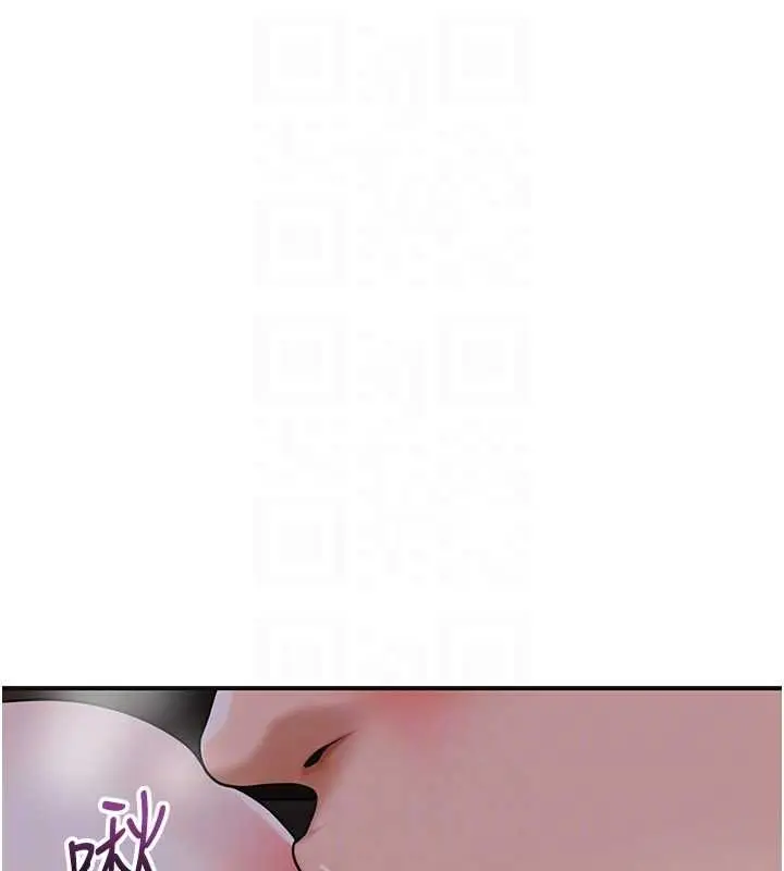 《花容湿色:取花点》第100话图127