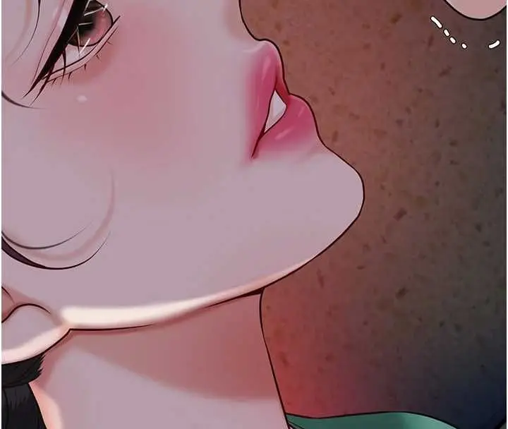 《花容湿色:取花点》第100话图16