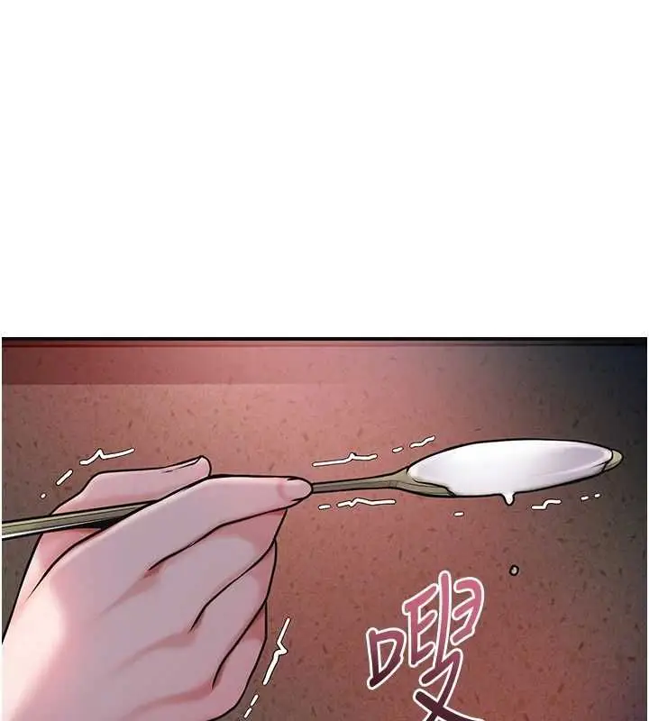 《花容湿色:取花点》第100话图44