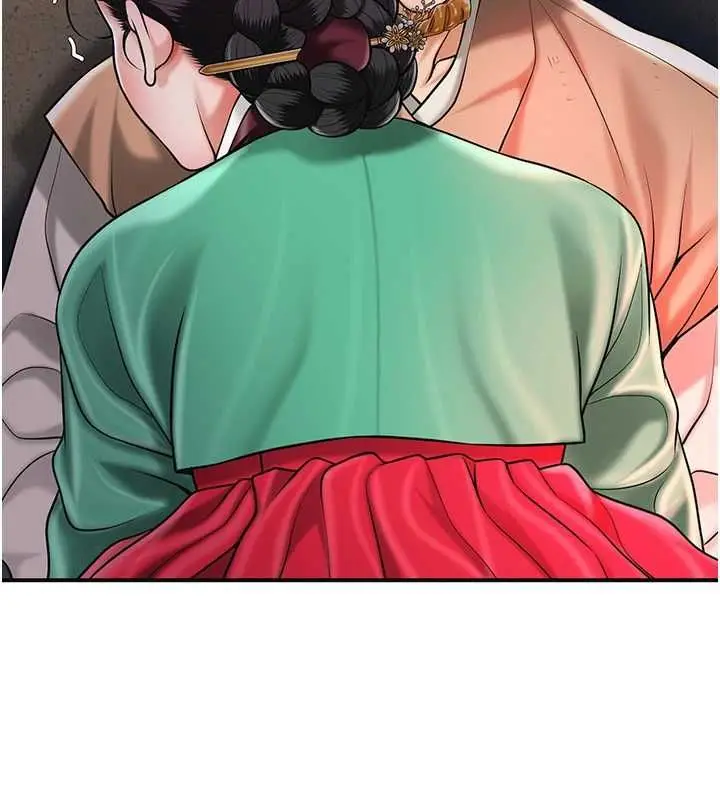 《花容湿色:取花点》第100话图52