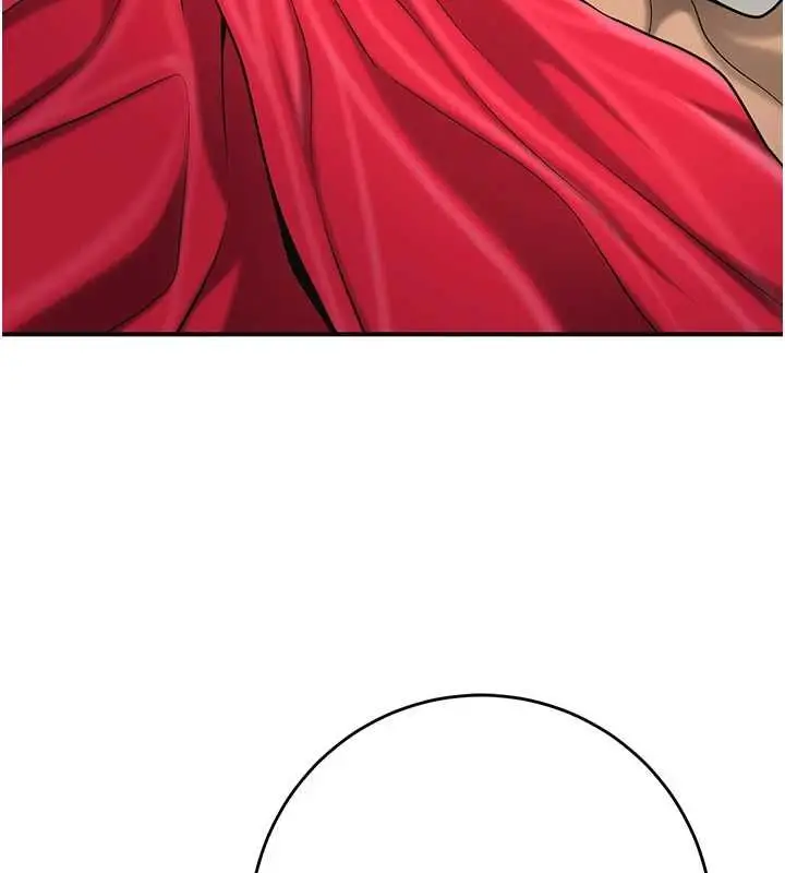 《花容湿色:取花点》第100话图57