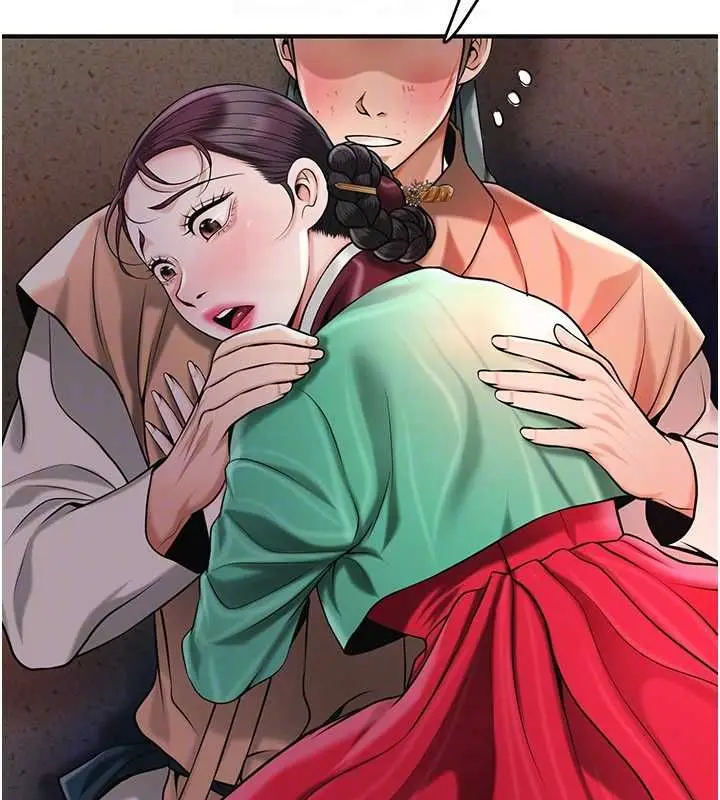 《花容湿色:取花点》第100话图65