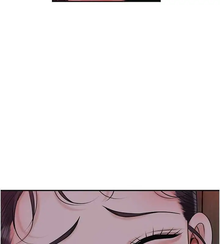 《花容湿色:取花点》第100话图68