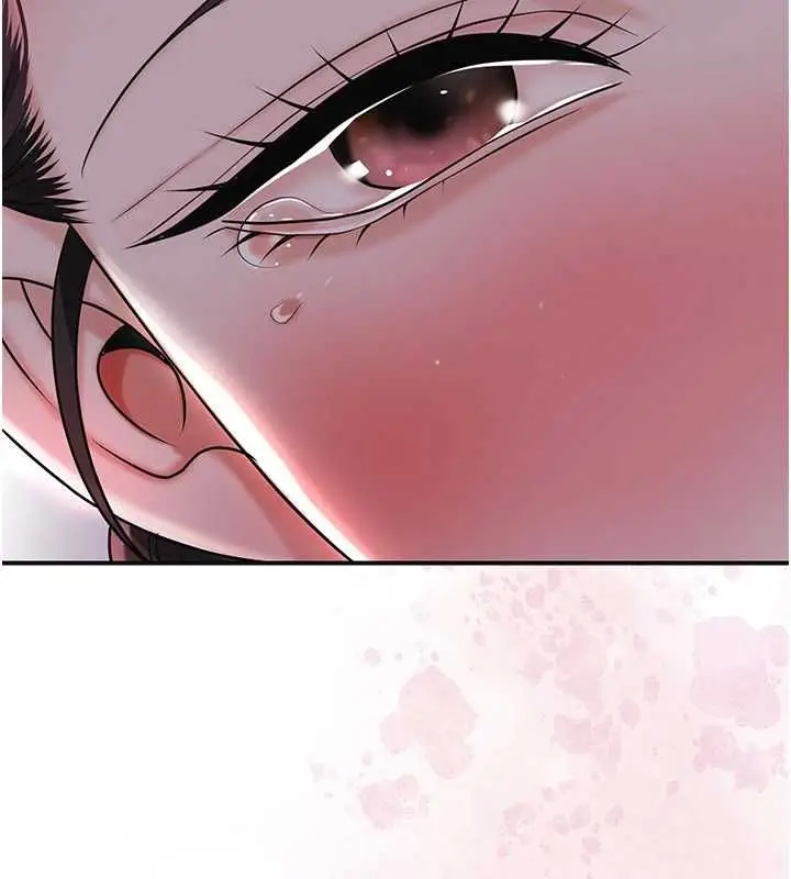 《花容湿色:取花点》第100话图76