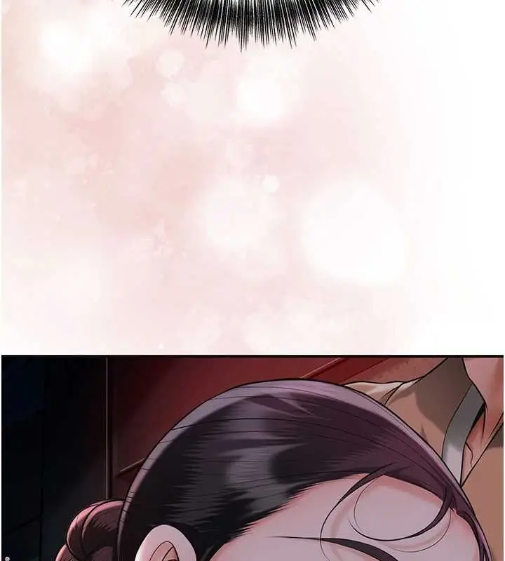 《花容湿色:取花点》第100话图85