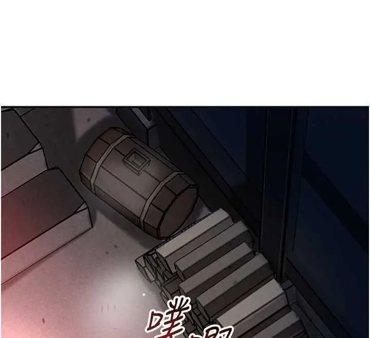 《花容湿色:取花点》第101话图55