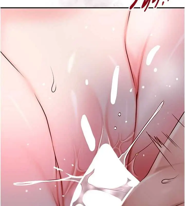 《花容湿色:取花点》第101话图97