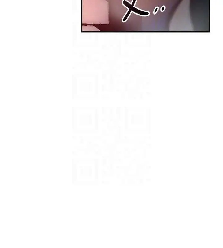 《花容湿色:取花点》第102话图37