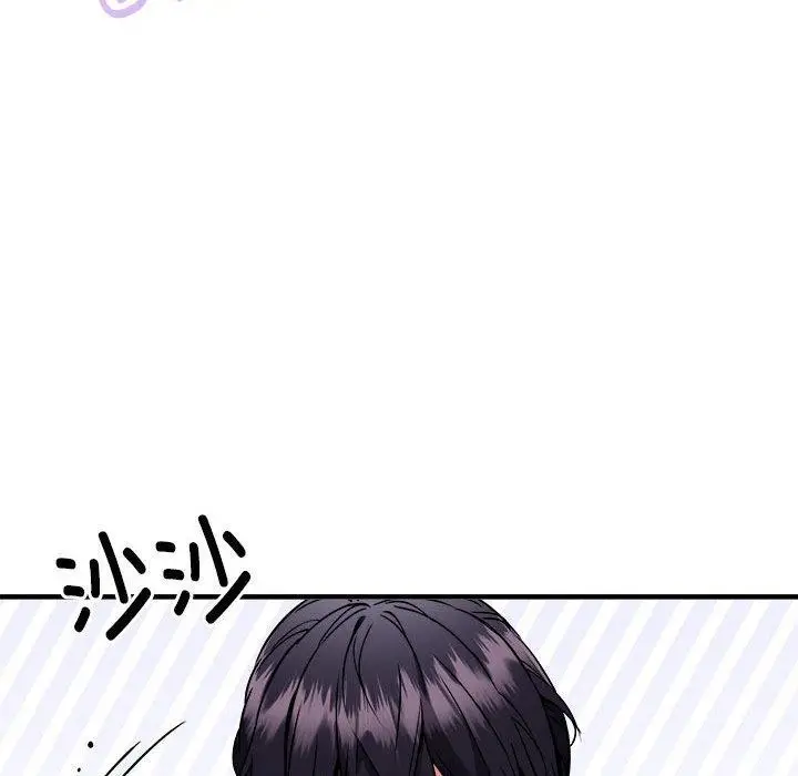 《新都市外卖员》第43话图116