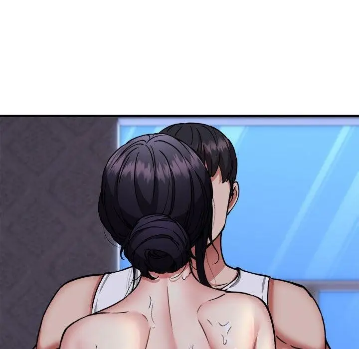 《新都市外卖员》第43话图44