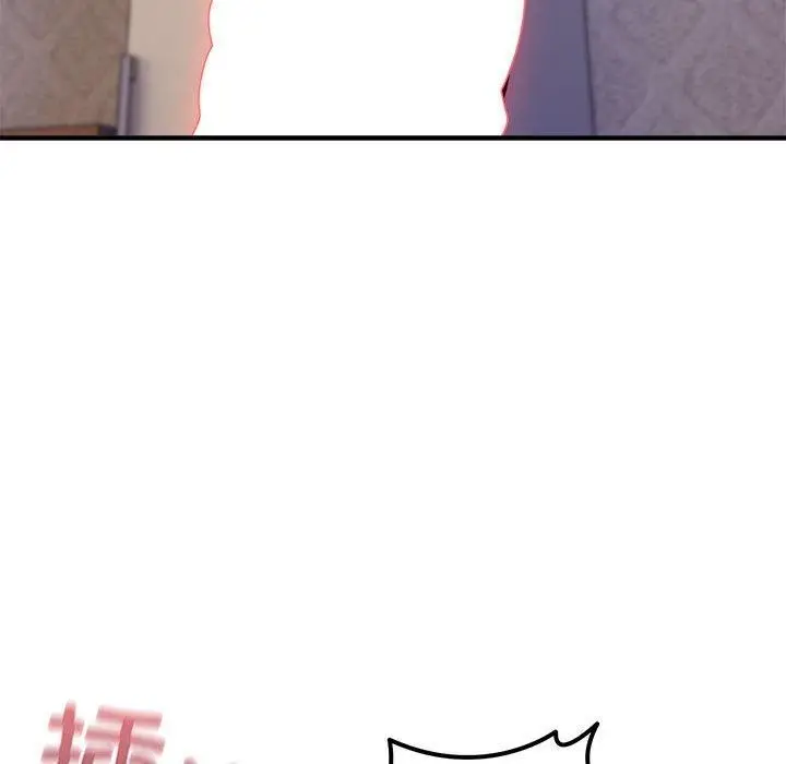 《新都市外卖员》第44话图92