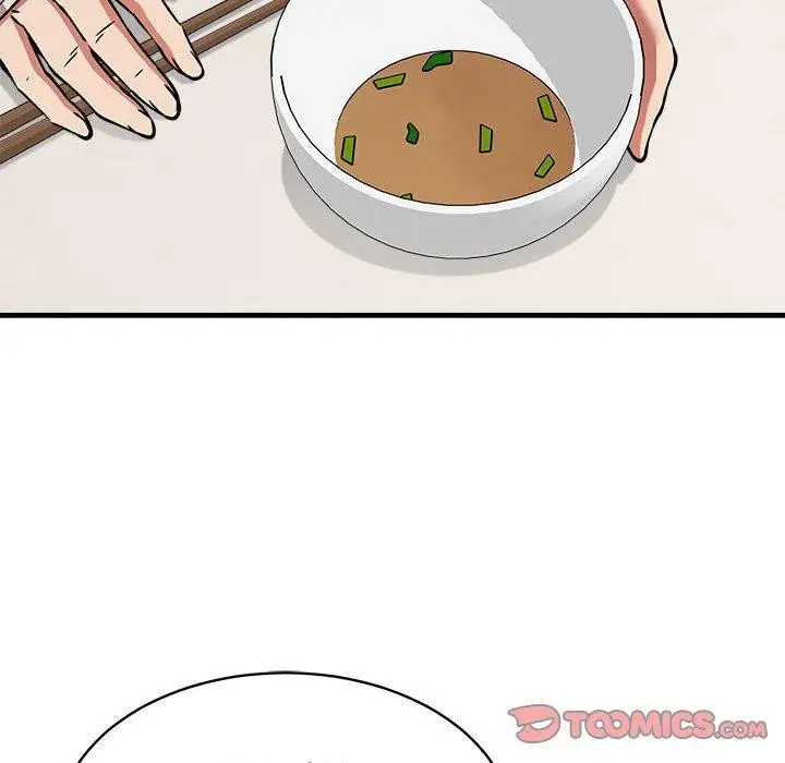 《新都市外卖员》第47话图117