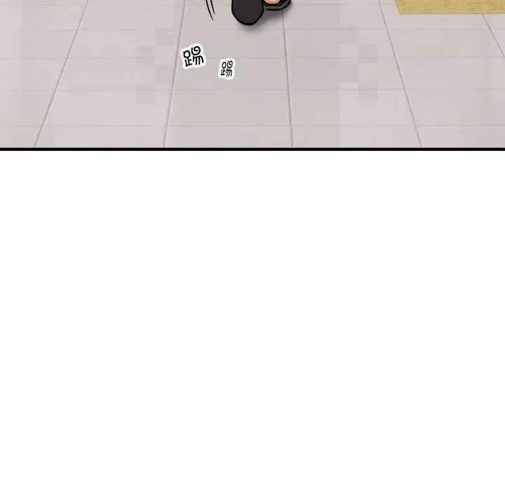 《新都市外卖员》第47话图20