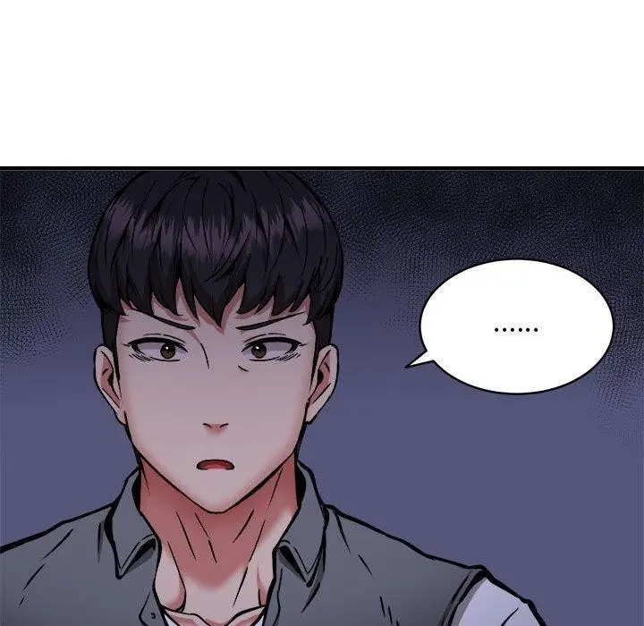 《新都市外卖员》第47话图78