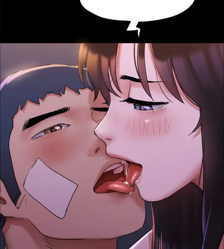 《协议换爱》第143话图132