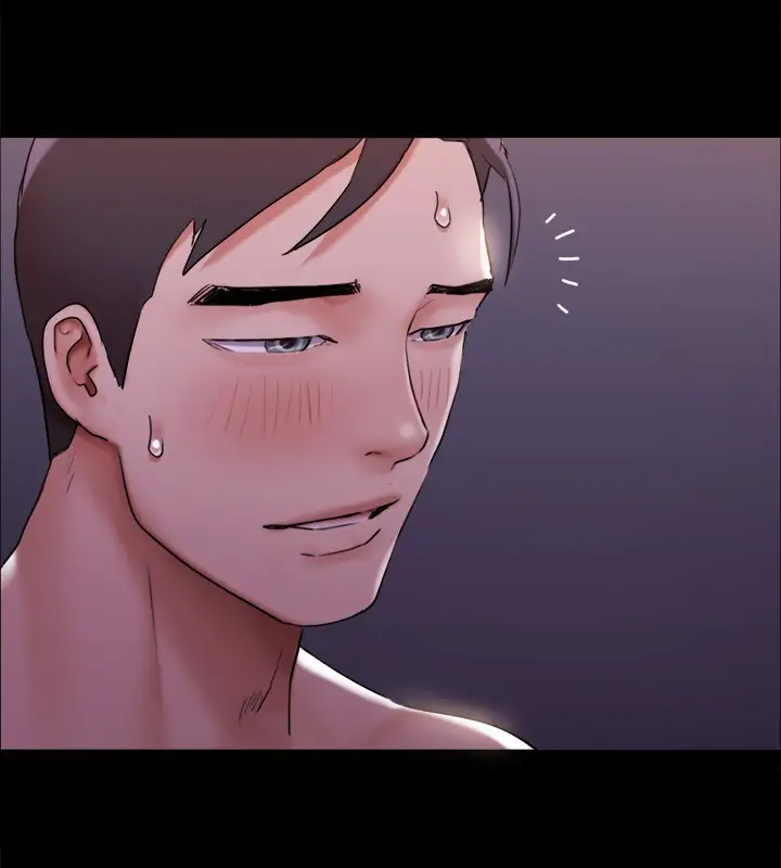《协议换爱》第143话图151