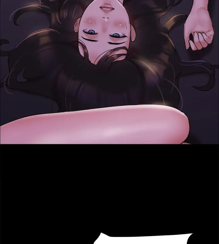 《协议换爱》第143话图21