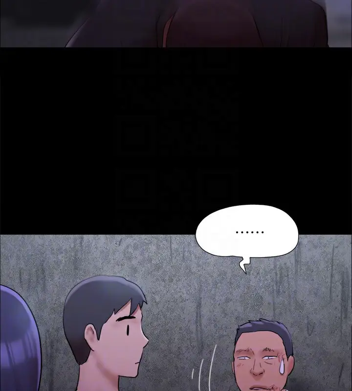 《协议换爱》第144话图30