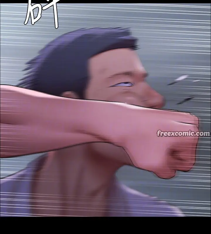 《协议换爱》第144话图32