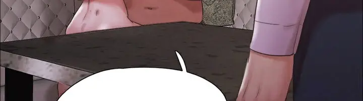 《协议换爱》第147话图106