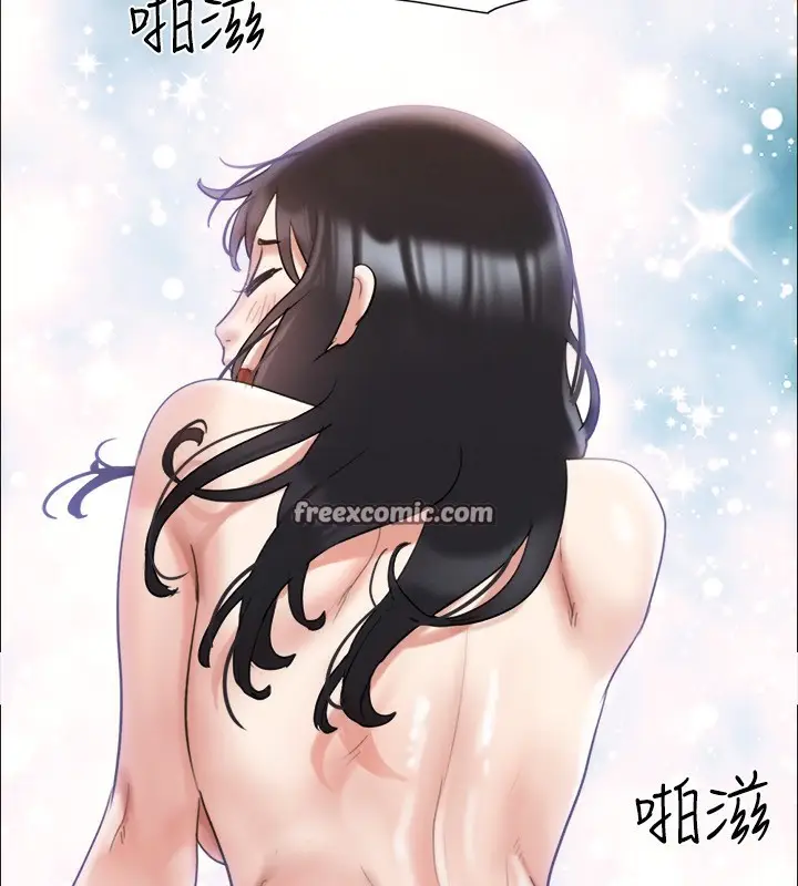 《协议换爱》第147话图15