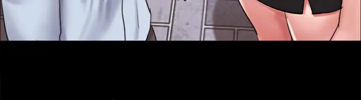 《协议换爱》第147话图57