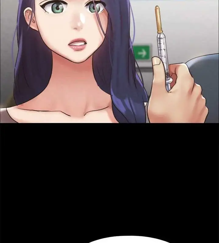 《协议换爱》第149话图122