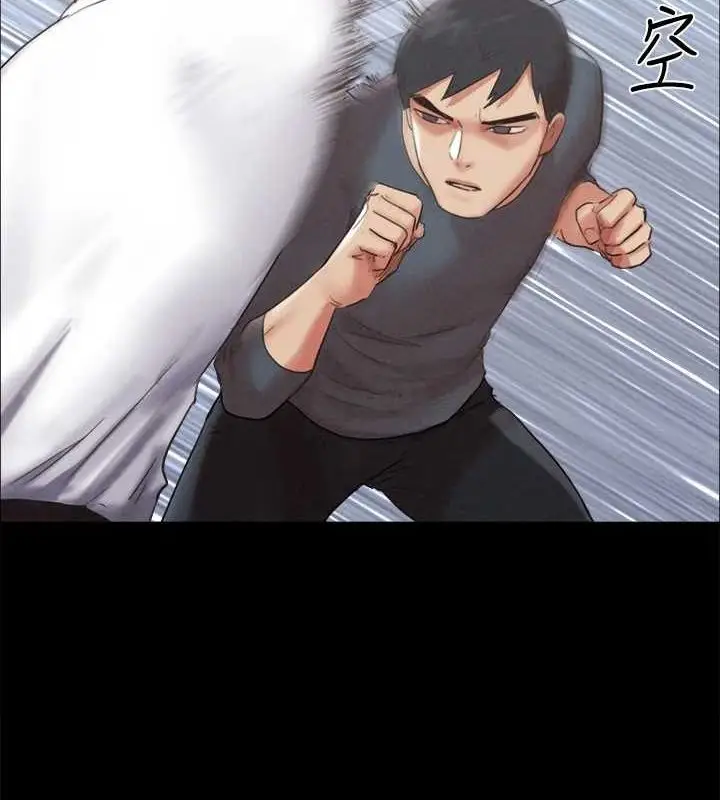 《协议换爱》第149话图48
