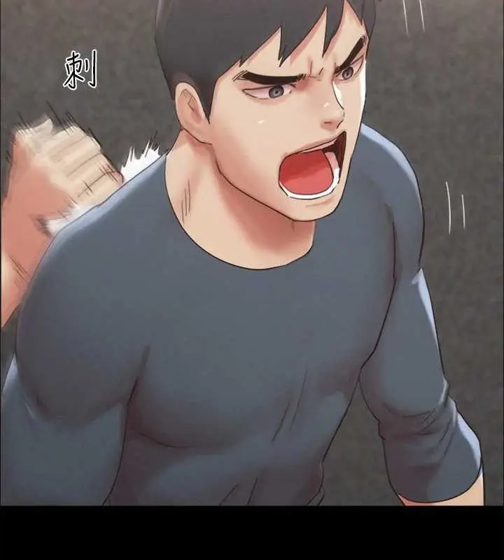 《协议换爱》第149话图59