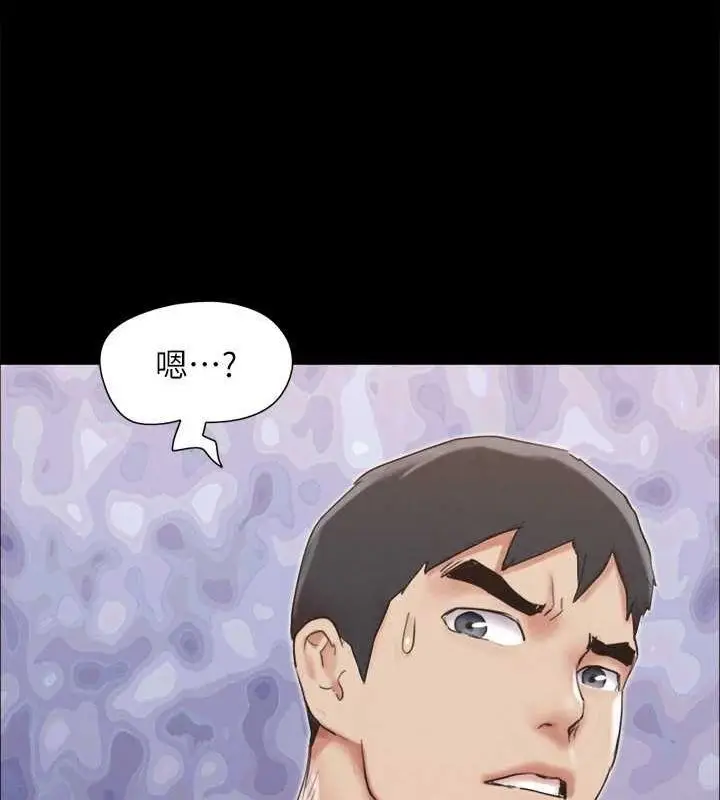 《协议换爱》第149话图60