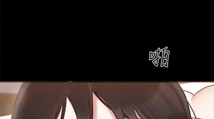 《协议换爱》第156话图152