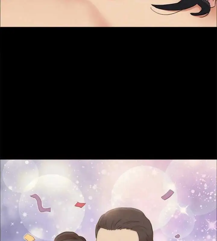 《协议换爱》第156话图20