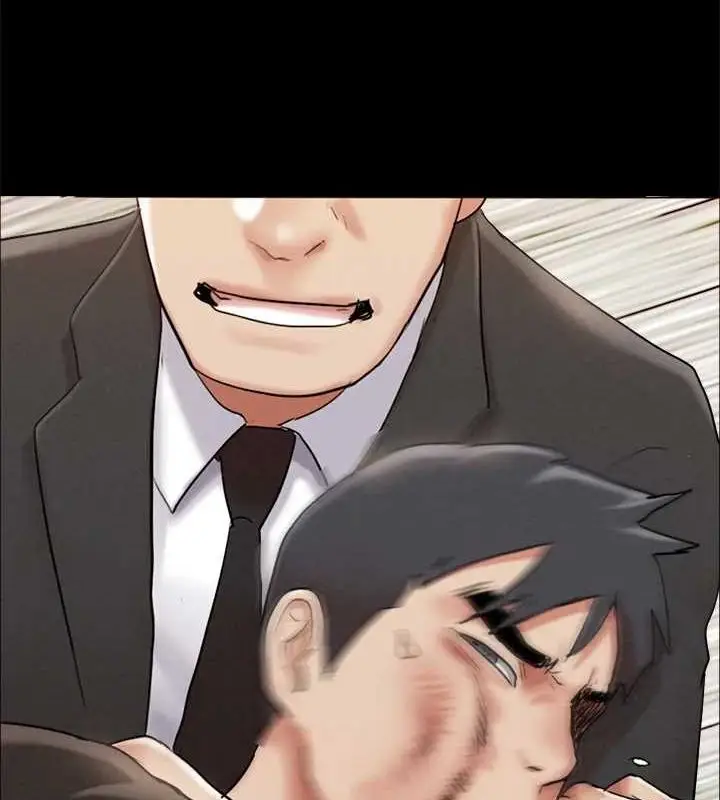 《协议换爱》第156话图56