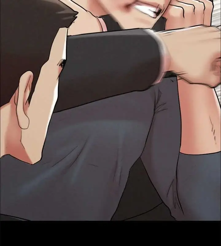 《协议换爱》第156话图57