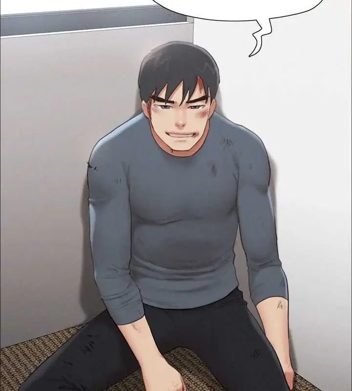 《协议换爱》第156话图68
