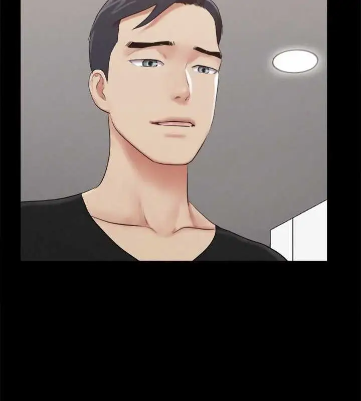 《协议换爱》第156话图70