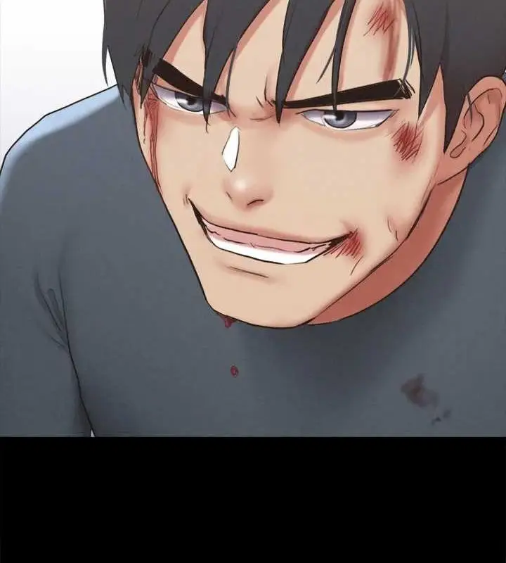 《协议换爱》第156话图84