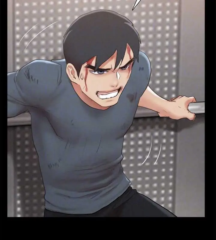 《协议换爱》第157话图118
