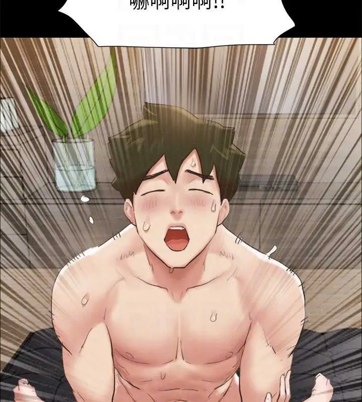 《协议换爱》第157话图126