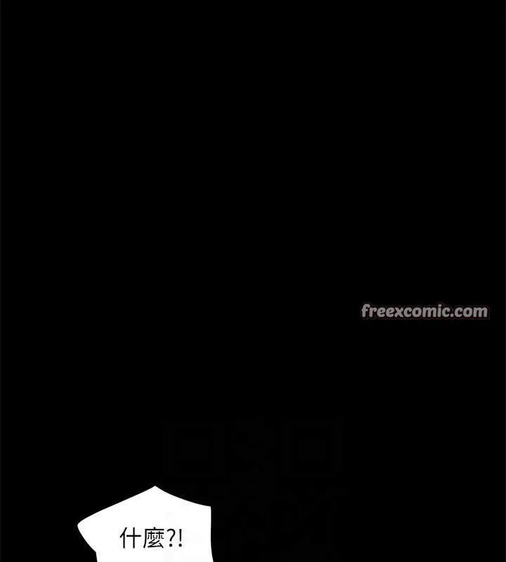 《协议换爱》第157话图144