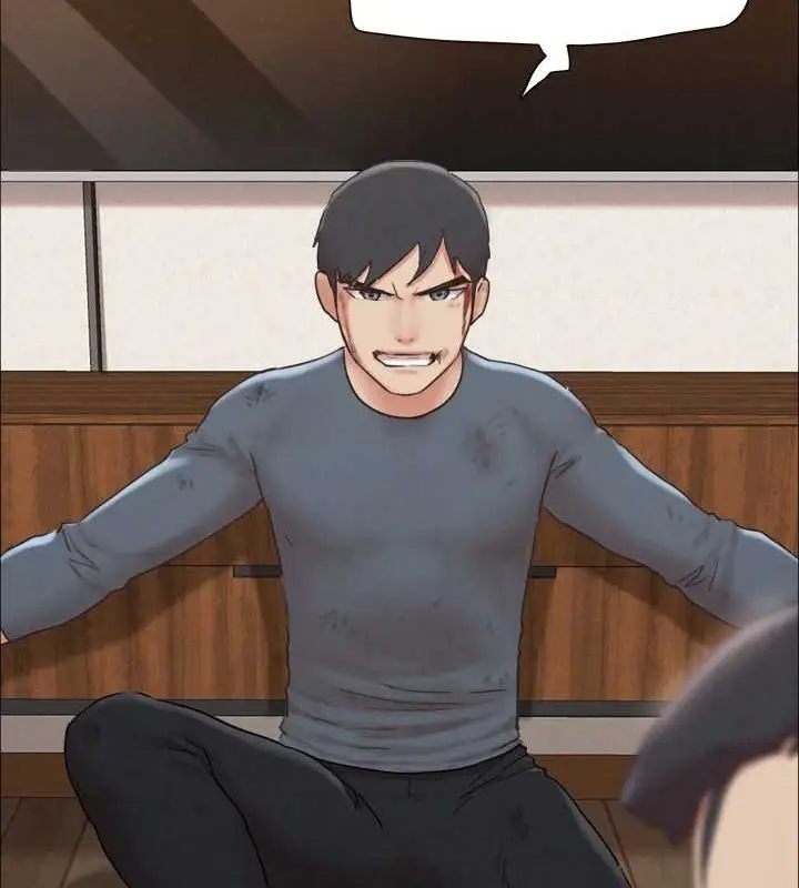 《协议换爱》第157话图150