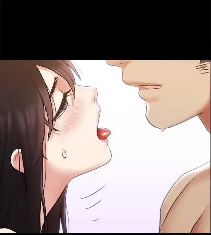 《协议换爱》第157话图3