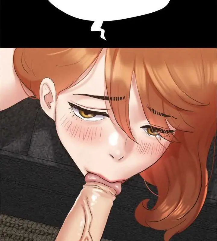 《协议换爱》第157话图59