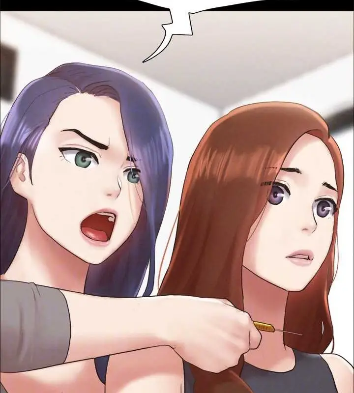 《协议换爱》第157话图70